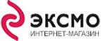 Скидка 20% на лучшие книги 2015 года! - Богоявленская